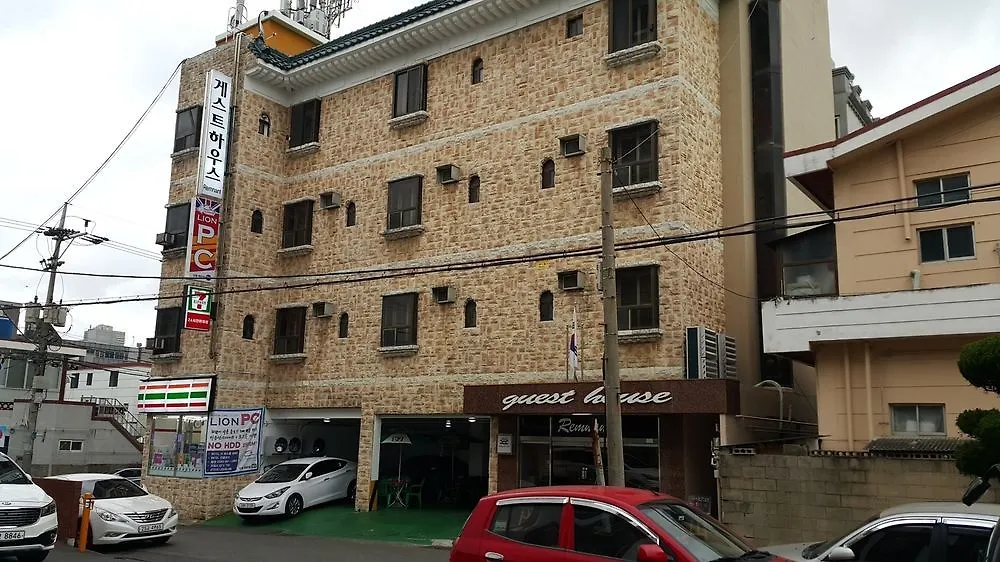 Hotel Remnant Guesthouse - Hostel