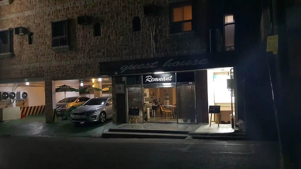 Remnant Guesthouse - Hostel Hotel Ulsan